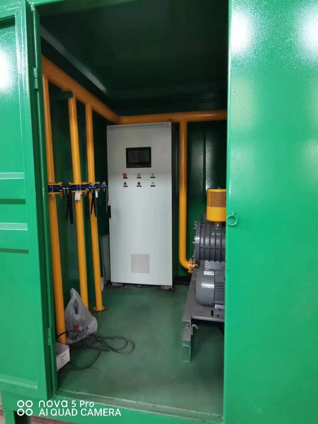 桦甸一体化高效絮凝沉淀池